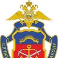 Контакты Адреса электронной почты