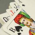 К чему снятся игральные карты?
